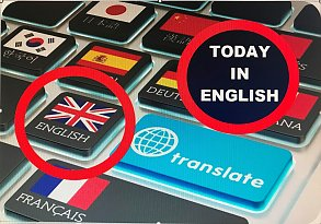 English Friday u Pomorskoj